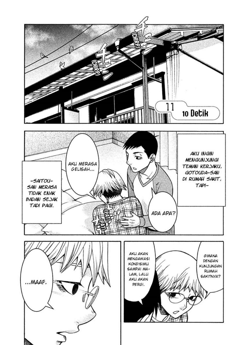 Asuperu Kanojo Chapter 11 Gambar 2